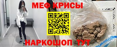 Альфа ПВП Лесосибирск