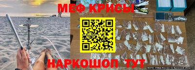 Альфа ПВП Лесосибирск