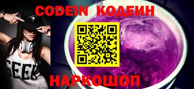 ECSTASY Ливны
