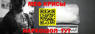 Альфа ПВП Лесосибирск