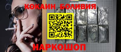 a pvp Ликино-Дулёво