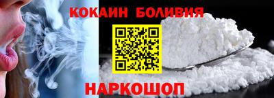 a pvp Ликино-Дулёво