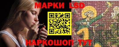 a pvp Ликино-Дулёво