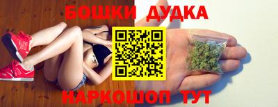 ECSTASY Ливны