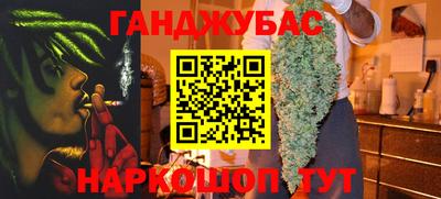 Альфа ПВП Лесосибирск