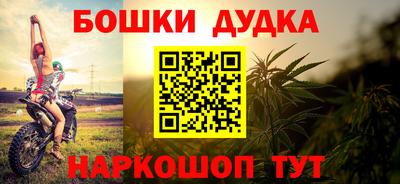 Альфа ПВП Лесосибирск