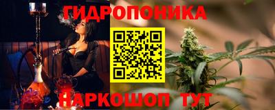 ECSTASY Ливны