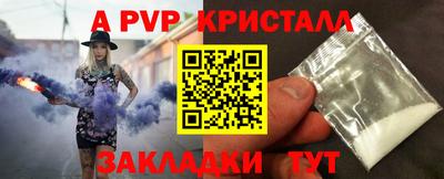 ECSTASY Ливны