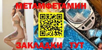 Альфа ПВП Лесосибирск