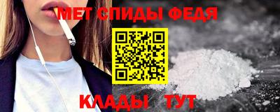 a pvp Ликино-Дулёво