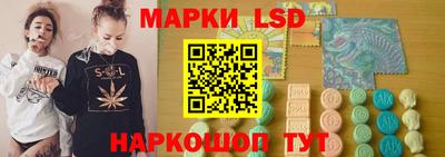 ECSTASY Ливны