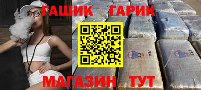 ECSTASY Ливны