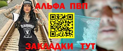 ECSTASY Ливны