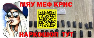 Альфа ПВП Лесосибирск