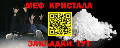 Альфа ПВП Лесосибирск