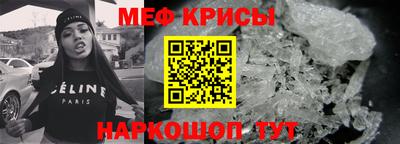 Альфа ПВП Лесосибирск