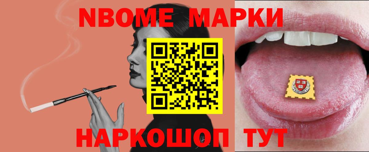 ЛСД экстази ecstasy Карталы